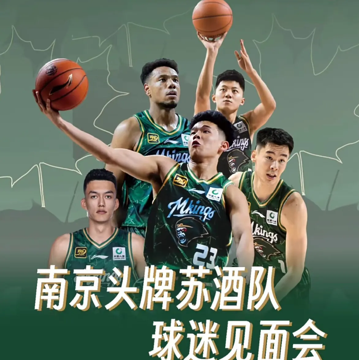 窗口期金州勇士战术微调——CBA季后赛节点到来,底气十足,临场指挥获称赞的简单介绍 窗口期金州勇士战术微调——CBA季后赛节点到来,底气十足,临场指挥获称赞的简单介绍