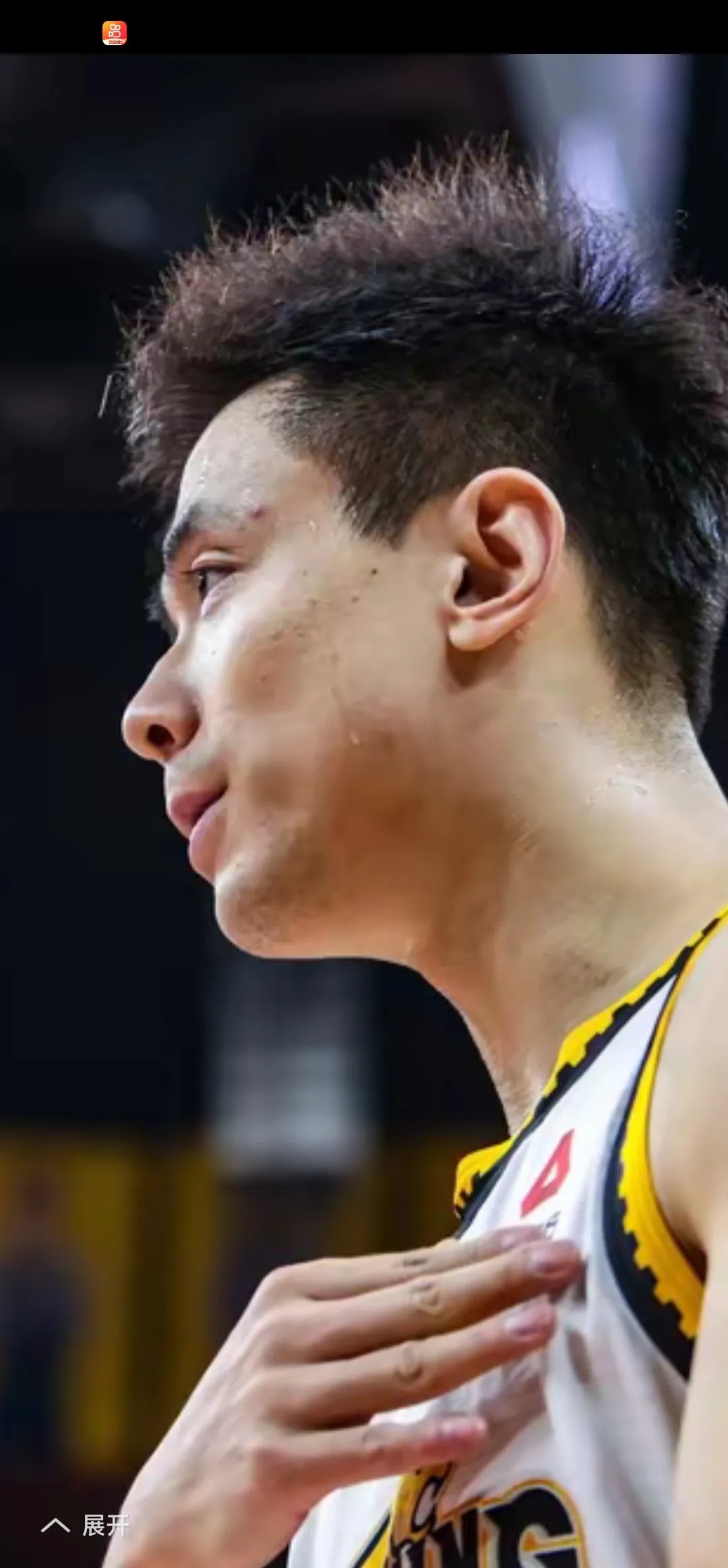 开元体育官方网站-successof中文翻译