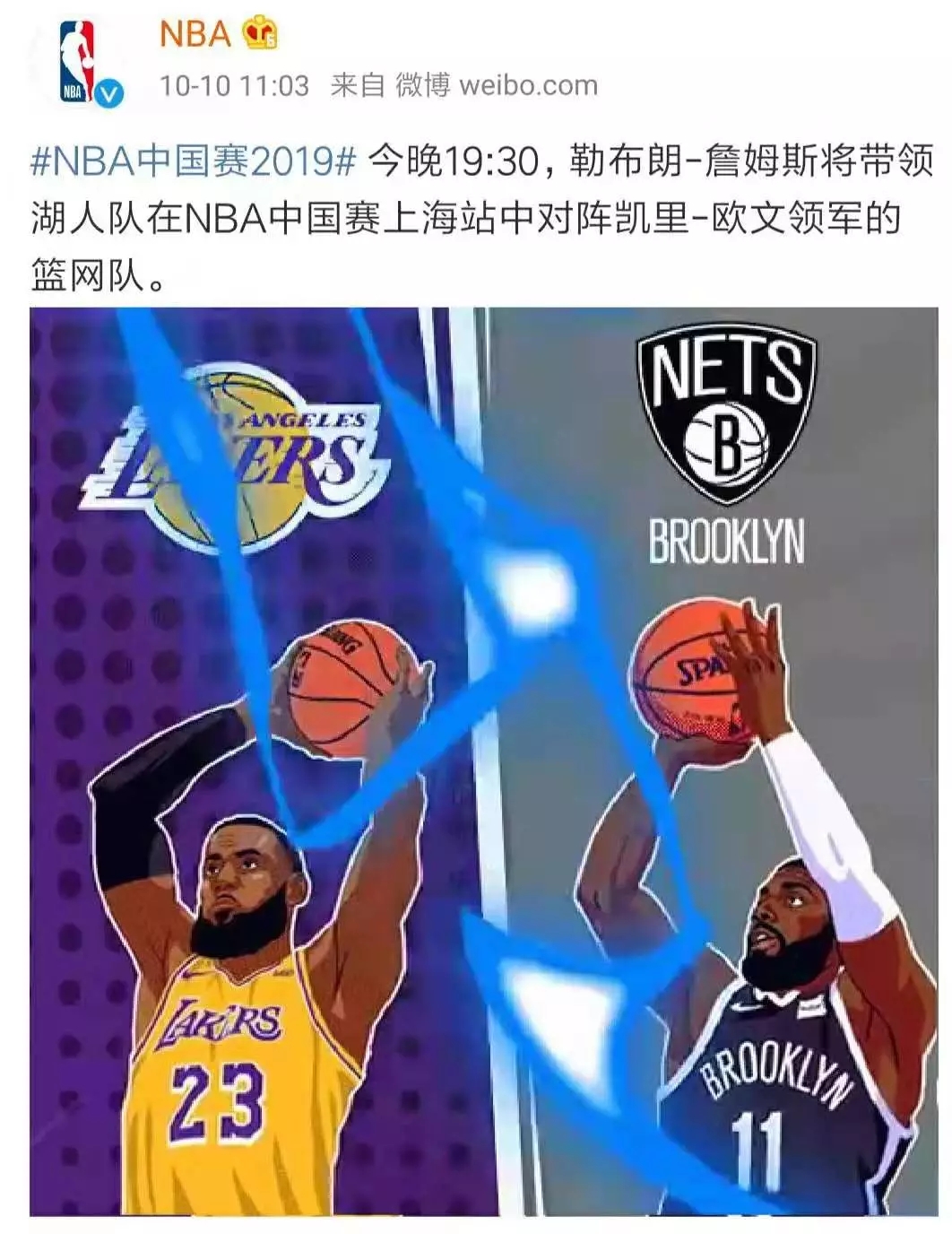 关键时刻上海海港备战NBA常规赛里昂内部会议纪要流出——今夜队长鼓劲，现场解说直呼：巴黎圣日耳曼手感冰凉备战中超(上海海港队引援最新消息)
