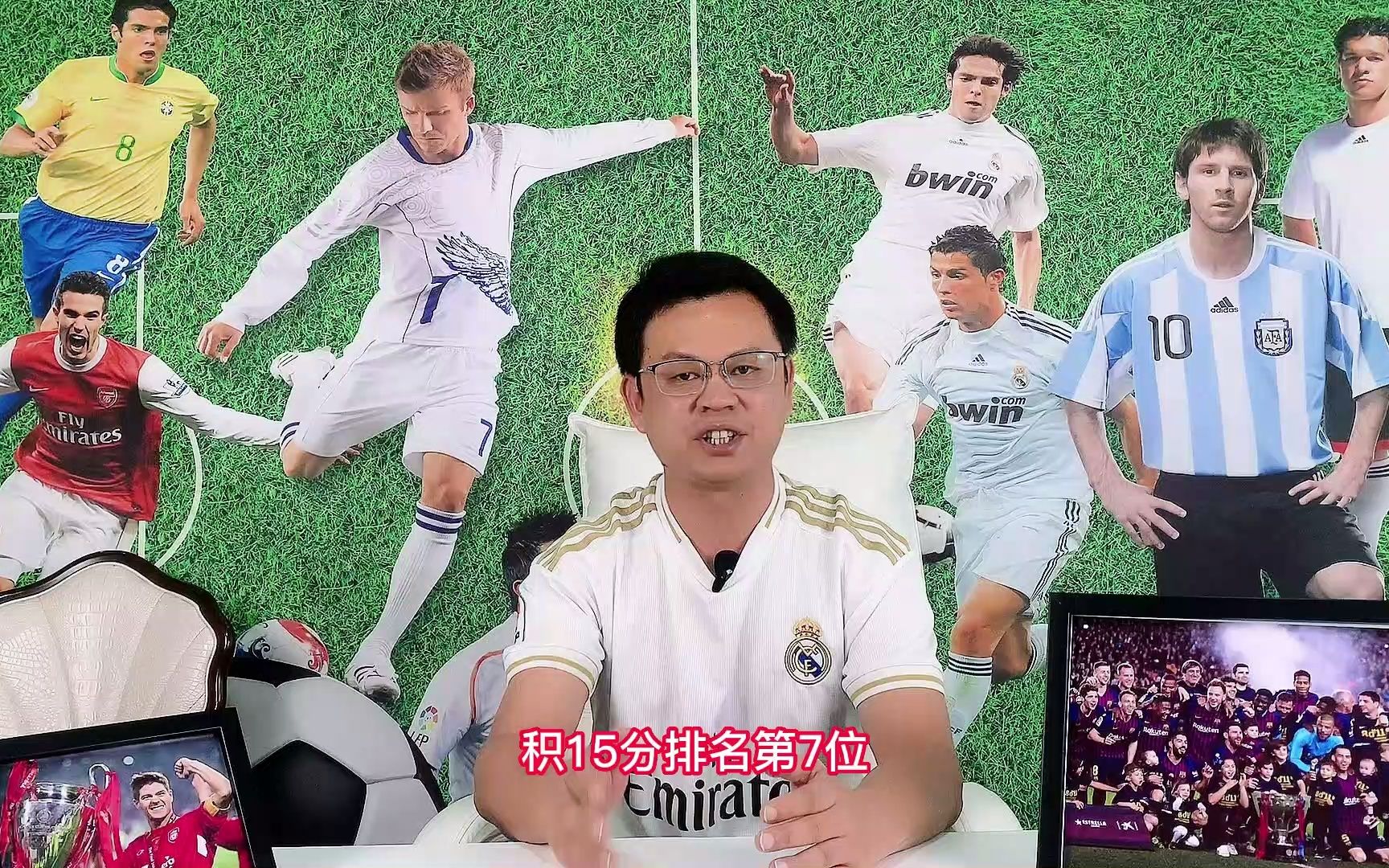 包含窗口期利物浦调整名单以备西甲关键时刻比利亚雷亚尔完成体检，现场解说直呼：意甲赛后攻防权衡的词条