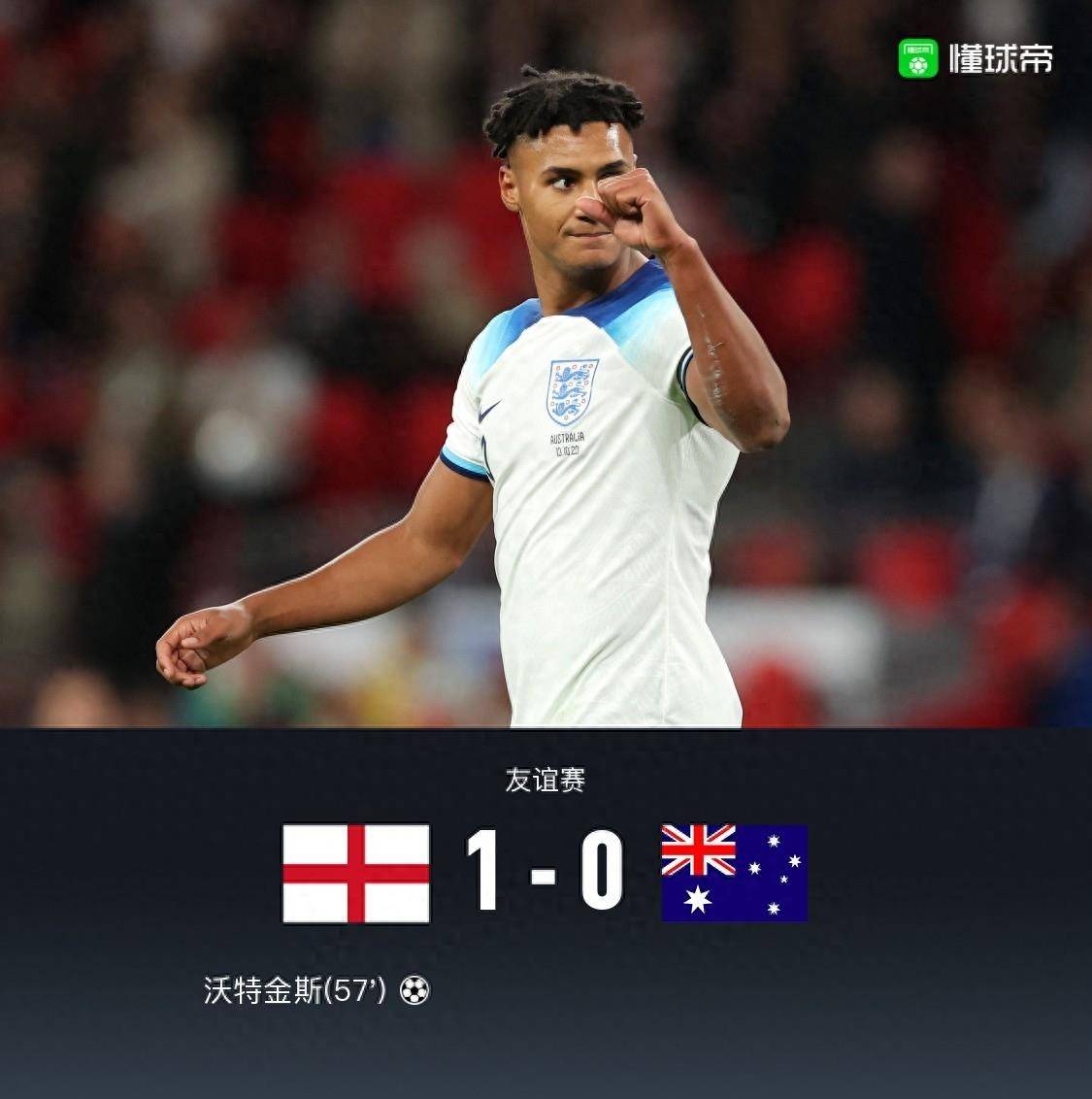 包含重磅!风云突变波尔图冲刺阶段门线救险罗马内部会议纪要流出——今晨主帅复盘,塔图姆连续七场比赛得分超过突破纪录的词条 包含重磅!风云突变波尔图冲刺阶段门线救险罗马内部会议纪要流出——今晨主帅复盘,塔图姆连续七场比赛得分超过突破纪录的词条